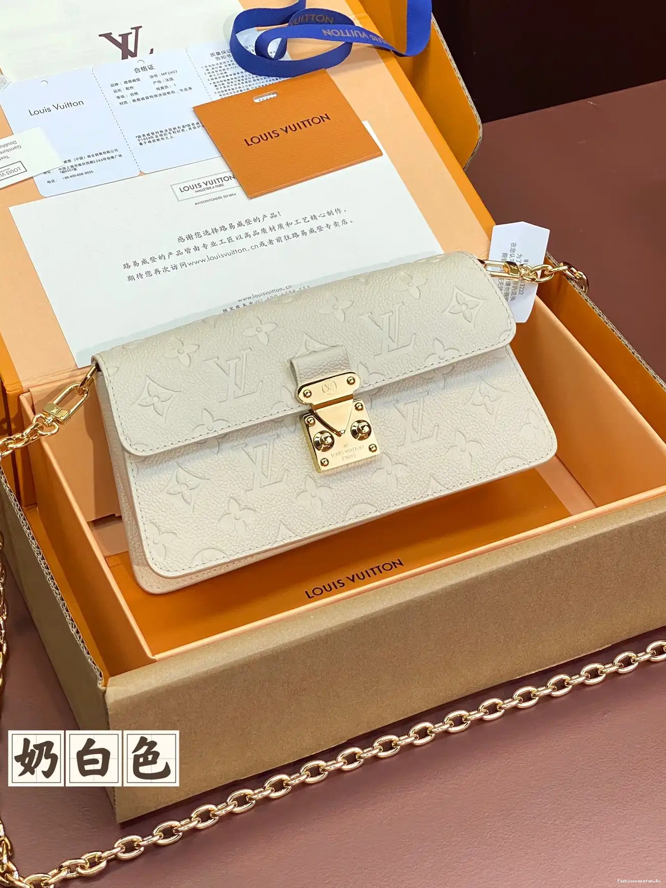 FS CHEAP Wallet Chain VUITTON On LOUIS Métis 0703